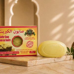 Savon au Soufre - Shafiya by niya