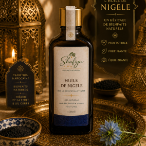 huile d’argan pure