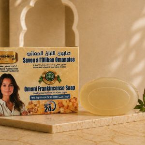 savon à l’oliban omanais